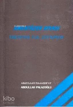 Amentüler Kıyası