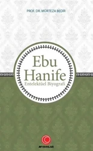Ebu Hanife;Entelektüel Biyografi