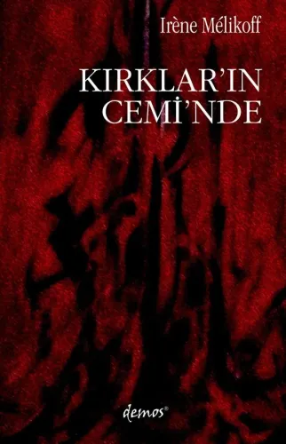 Kırklar'ın Cemi'nde