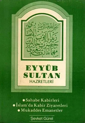 Eyyüb Sultan Hazretleri