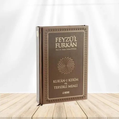 Feyzü'l Furkan Kur'ân-ı Kerîm ve Tefsirli Meali (Orta Boy - Mushaf ve Meal) [Mıklepli Ciltli] - Kahve
