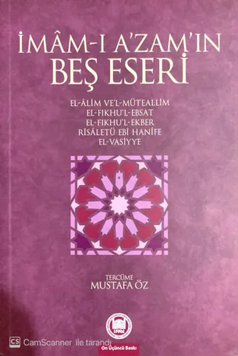 İmam-ı A'zamın Beş Eseri