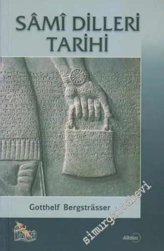 Sami Dilleri Tarihi -        2006