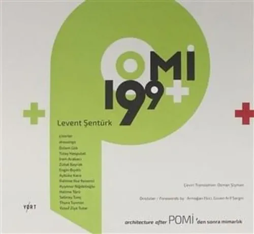 199+