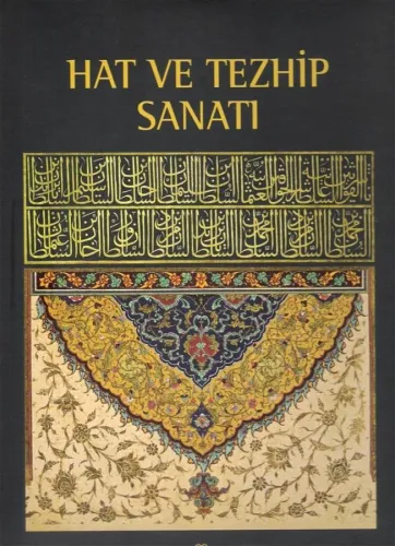 Hat ve Tezhip Sanatı