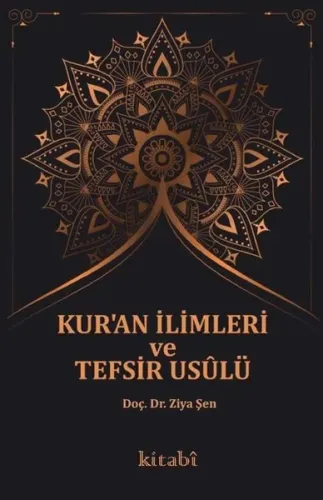 Kur'an İlimleri ve Tefsir Usulu