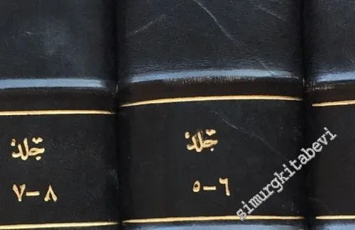 OSMANLICA Tarih-i Cevdet (Tertib-i Cedid, 6 Cilt 12 Kitap) TAKIM -