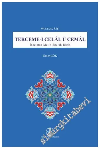 Terceme-i Celal ü Cemal -         2021