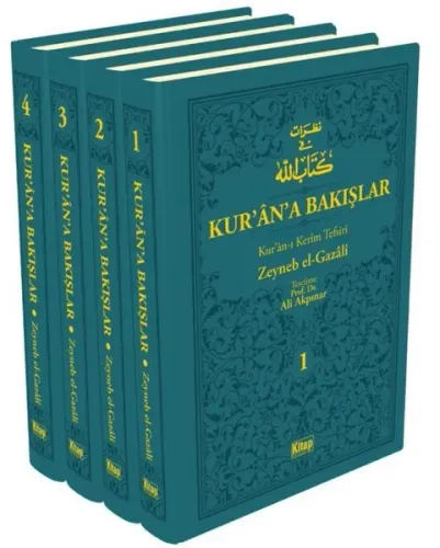 Kur'an'a Bakışlar Kur'an-ı Kerim Tefsiri 4 Cilt (Turkuaz)