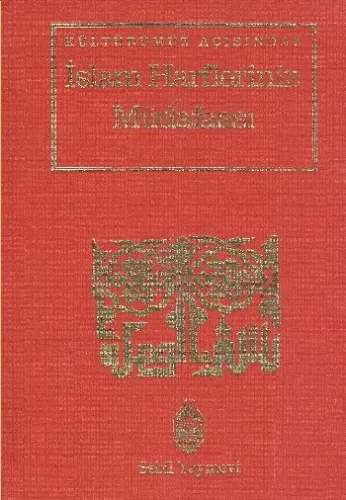İslam Harflerinin Müdafaası