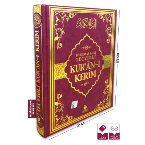 Bilgisayar Hatlı Tecvidli Kur'an-ı Kerim (Rahle Boy)