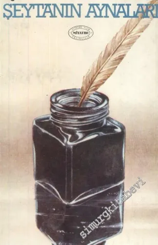Şeytanın Aynaları -        1982