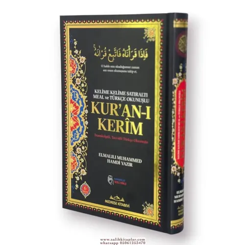 ORTA BOY KELİME KELİME 6 LI MEAL