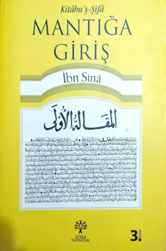 Kitabu'ş-Şifa Mantığa Giriş