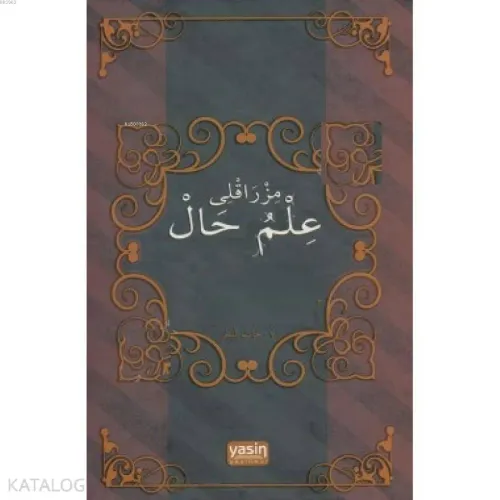Mızraklı İlmihal Osmanlıca Yeni Dizgi ( Bilgisayar Hatlı )