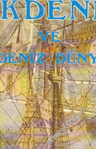 Akdeniz ve Akdeniz Dünyası, Cilt 2 -