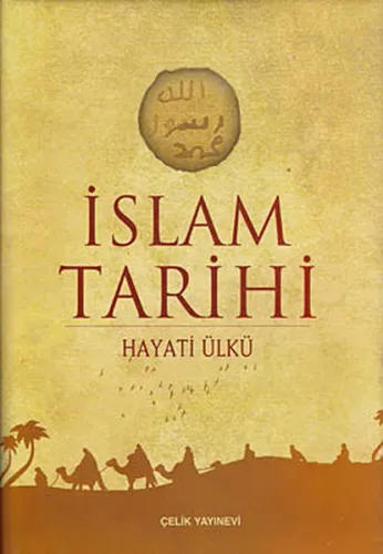 İslam Tarihi (Ciltli)