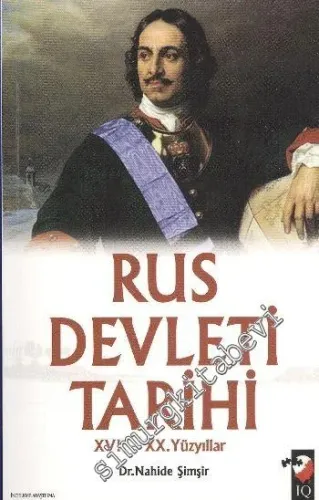 Rus Devleti Tarihi - 16. ve 20. Yüzyıllar -