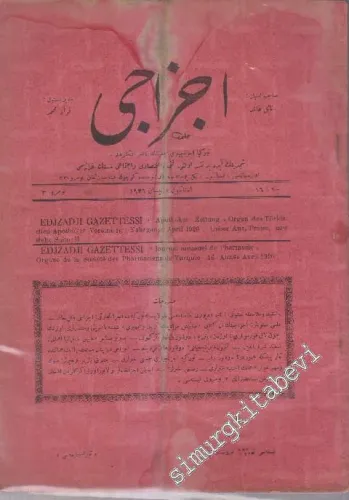 OSMANLICA: Eczacı = Eczacı Gazettessi: Fenni Eczacı Gazetesidir -     16   1926
