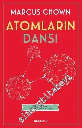 Atomların Dansı -        2016