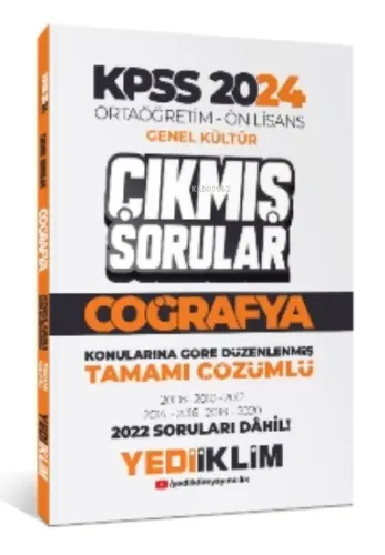 KPSS 2024 Ortaöğretim-Önlisans Coğrafya Konularına Göre Çıkmış Sorular