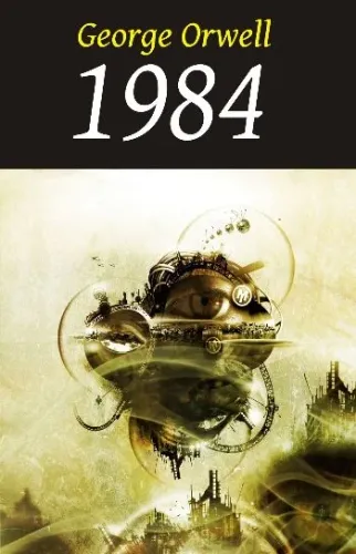 1984 (İngilizce)
