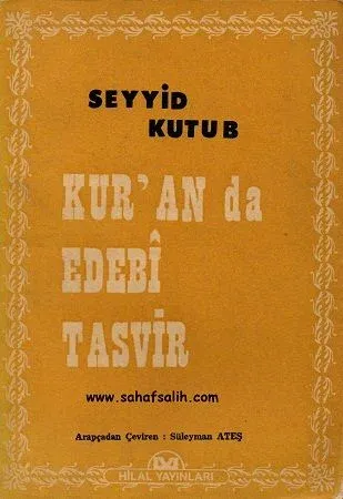 Kur'an da Edebi Tasvir