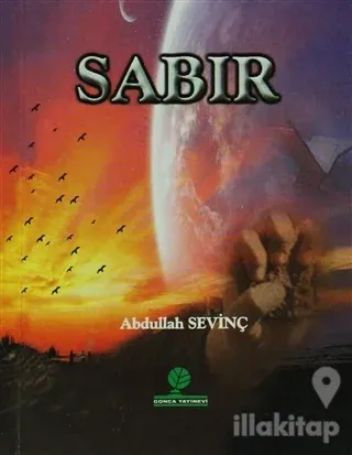 Sabır