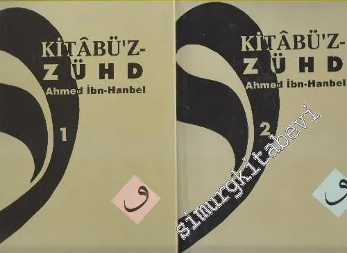 Kitâbu'z-Zühd 2 Cilt TAKIM -