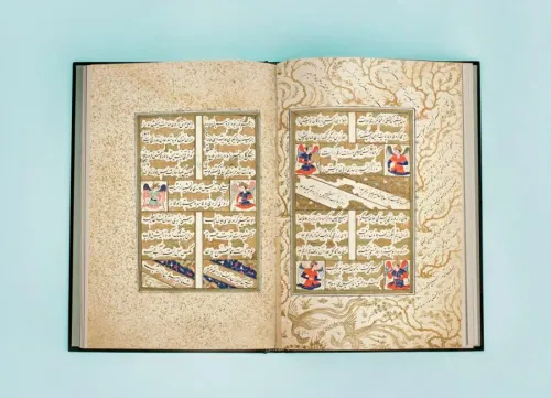 Yavuz Sultan Selim Divanı Bedri Mermutlu Yavuz Sultan Selim Divanı Bedri Mermutlu