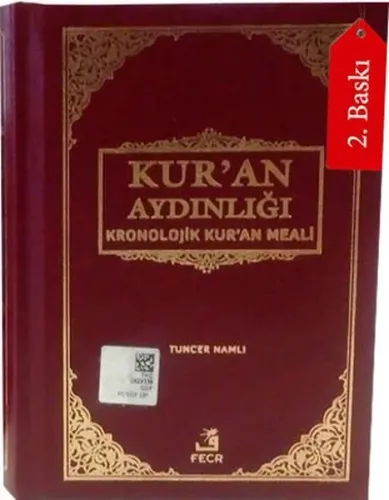 Kur'an Aydınlığı (Kronolojik Kur'an Meali) Metinsiz Cep Boy - Ciltli