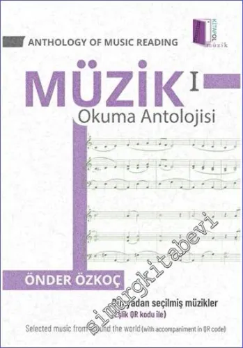 Anthology Of Music Reading 1 - Müzik Okuma Antolojisi 1 -        2023