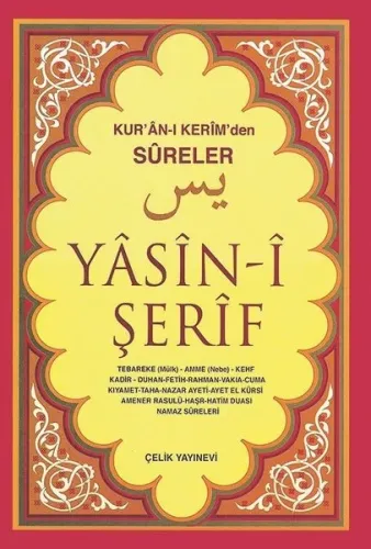 Yasin-i Şerif (Cep Boy)