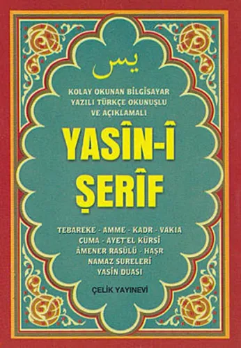 Yasin-i Şerif (Fihristli, Mealli ve Türkçe Okunuşlu, Mini Boy, Şamua)