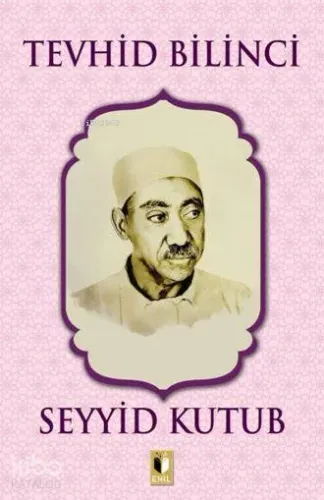 Tevhid Bilinci