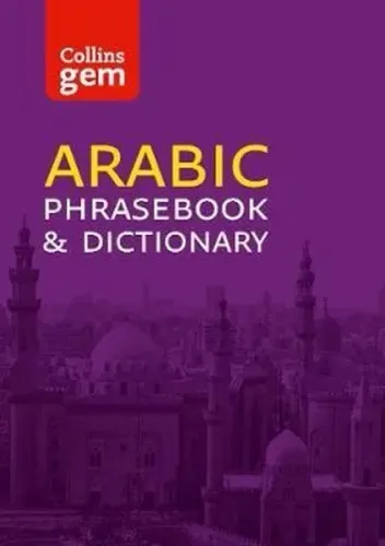 Collins Gem Arabic Phrasebook