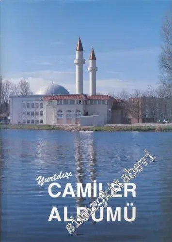 Yurtdışı Camiler Albümü  -        1997