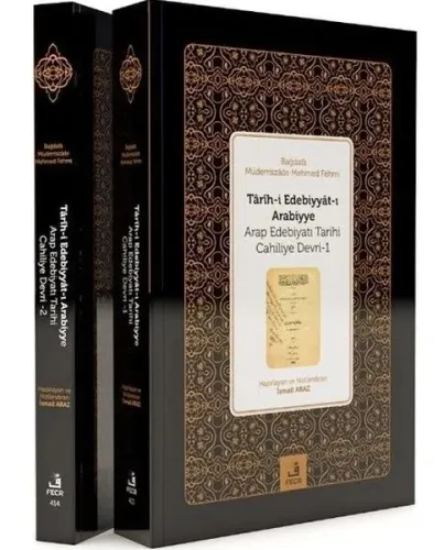 Tarih-i Edebiyyat-ı Arabiyye (2 Kitap Takım); Arap Edebiyatı Tarihi Cahiliye Devri