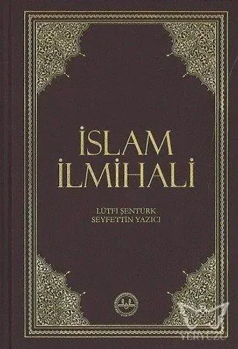 İslam İlmihali (Küçük Boy)
