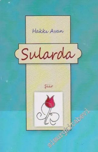 Sularda -