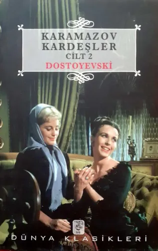 Karamazov Kardeşler ( Cilt 2)