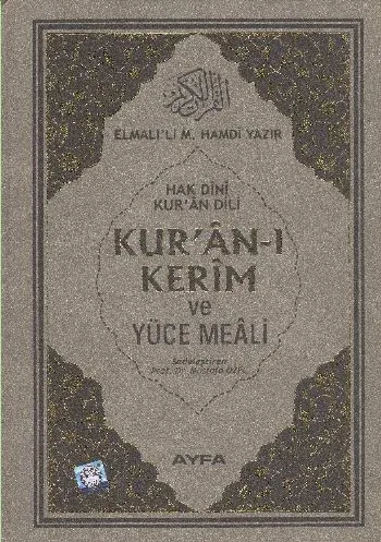 Kur'an-ı Kerim ve Yüce Meali (Ayfa-114, Rahle Boy, Ciltli, 17 Satır)