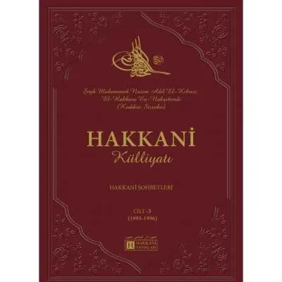 Hakkani Külliyatı Cilt 3