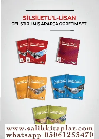 Arapça Dil Serisi - Silsiletül Lisan - 9 Kitap