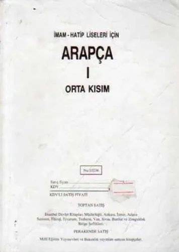 Arapça I ( orta kısım )