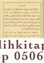 İSA GOCİ إيساغوجي Esirüddin Mufaddal b.Ömer el Ebheri أثيرالدين مفضل ب