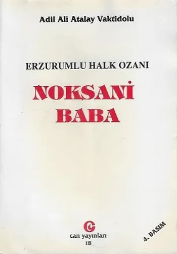 Erzurumlu Halk Ozani Noksani Baba Divani