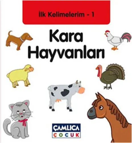 İlk Kelimelerim 1: Kara Hayvanları