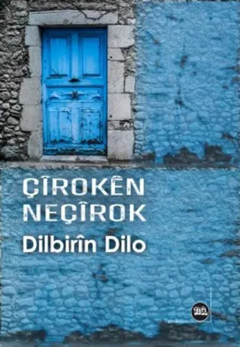 Çîrokên Neçîrok