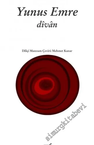 Divan -         2020